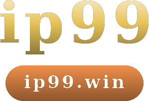 ip99 logo